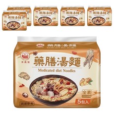 崇德發 藥膳湯麵, 30包