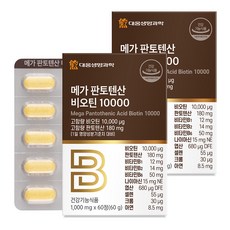 DAEWOONG LIFE SCIENCE 泛酸&生物素複合錠 60g, 60顆, 2個