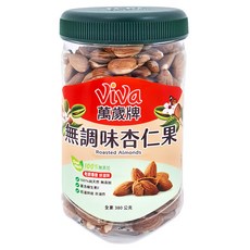 ViVa 萬歲牌 無調味杏仁果, 380g, 1罐