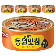 동원 살코기 맛참 고소참기름 통조림, 5개, 90g