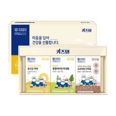 Kidsten 孩童營養補充禮盒 乳酸菌粉隨身包 2g 30條+綜合維他命隨身包 2.5g 30條+蛋白質粉隨身包 3g 30條組, 225g, 1組