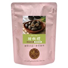 臻御行 和の酢橄欖, 250g, 1包