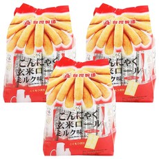 北田 蒟蒻糙米捲 牛奶口味, 富含膳食纖維, 獨立包裝方便攜帶, 160g, 3袋