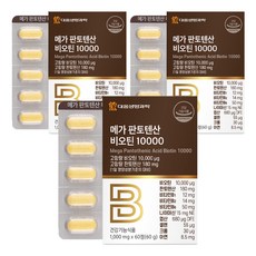 DAEWOONG LIFE SCIENCE 超級泛酸生物素 10000 60 克, 60顆, 3個