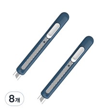 델리 라운드 커터칼 EM520, 블루(EM520_BL), 8개