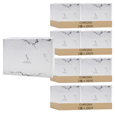 CHRISMA 1/3化妝棉 不易起球 減少纖維吸水量, 160片, 8盒