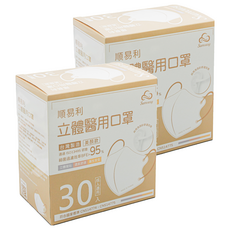 順易利 成人立體醫用口罩 美顏款 M, 30片, 2盒, 香草奶