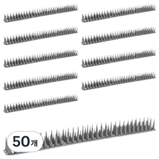 그린허그 조류 비둘기 퇴치기 실버 H35, 50g, 50개