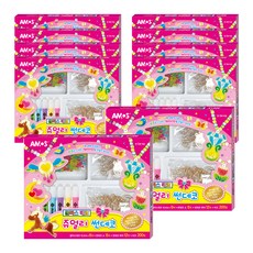 AMOS 阿摩司 玻璃裝飾珠寶太陽裝飾 1, 10片, 混色