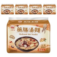 崇德發 藥膳湯麵, 25包