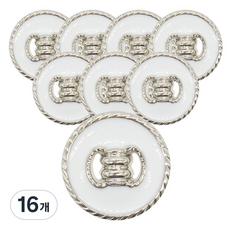 Button King 東大門鈕扣王 繩結鈕扣 21mm, 16個, 白色Ni