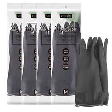 Home Edition MJ My Color 橡膠手套 中, 5個, 灰色, 中(M)