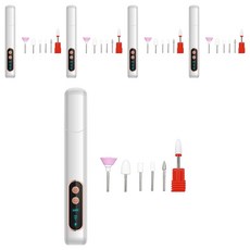 YUNMI 電動打磨器/USB充電式指甲修護美甲機 附磨頭 5個, 白色