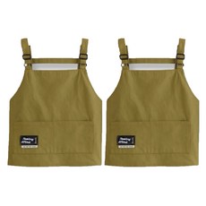 Yomopic簡約背帶口袋防水圍裙 短, 2個, 米色