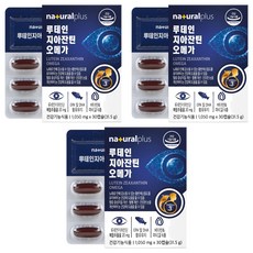 naturalplus 玉米黃素葉黃素魚油保健膠囊 31.5g, 30顆, 3盒