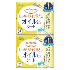 KOSE 高絲 softymo 絲芙蒂 親膚卸粧棉 極淨 一張淨透 毛孔清爽 四效合一 卸妝清潔 溫和呵護 潤澤肌膚, 52張, 2包