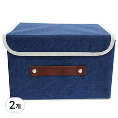 VIC單色方形收納盒 小型, 藍色, 2個