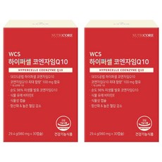뉴트리코어 하이퍼셀 코엔자임Q10 29.4g, 30정, 2개