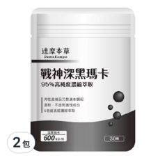 達摩本草 戰神深黑瑪卡, 0.6g, 30顆, 2包