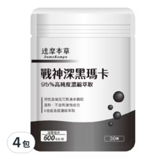 達摩本草 戰神深黑瑪卡, 0.6g, 30顆, 4包
