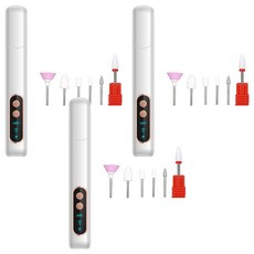 YUNMI 電動打磨器/USB充電式指甲修護美甲機 附磨頭 5個, 3個, 白色