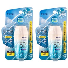 雪芙蘭 超水感高效防曬凝乳 SPF50+ PA++++ 清透酷涼, 45g, 2罐