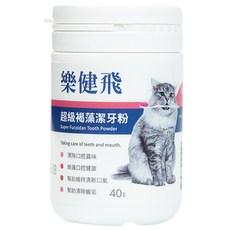 樂健飛 貓用寵物超級褐藻潔牙粉, 40g, 1瓶