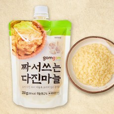 곰곰 짜서쓰는 다진마늘, 250g, 1개