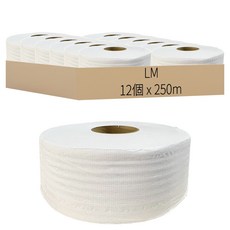 LM 大捲筒衛生紙 250m, 1組, 12個裝