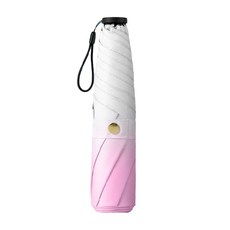 超輕量三折漸層黑膠隨身傘 晴雨兩用