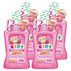 T.KI 白人 兒童漱口水 草莓, 550ml, 4瓶