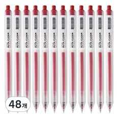 Donga PMS 博彩 半透明啞光素體中性筆 0.5mm, 48個, 紅色