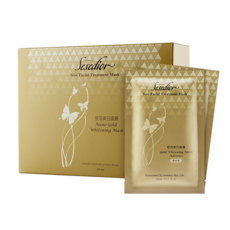 Sesedior 希希娣兒 台灣公司貨 金箔美白面膜煥彩版 30ml, 20片, 1盒