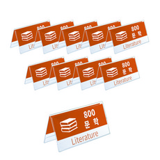 壓克力POP雙面插卡架 08 8138, 10個