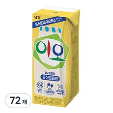 남양이오 유산균 음료, 190ml, 72개