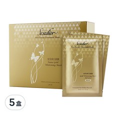Sesedior 希希娣兒 台灣公司貨 金箔美白面膜煥彩版 30ml, 20片, 5盒