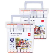 deLi 得力 圓形三角雙頭美術馬克筆 + 收納盒套組 70803, 48色, 2套