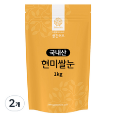 골든허브 국내산 현미쌀눈, 1kg, 2개
