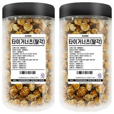 SUPERGOOD Gomine 去皮油莎豆, 250g, 2個