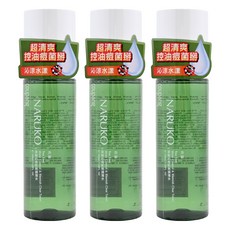 NARUKO 牛爾 台灣公司貨 茶樹抗痘粉刺調理水, 150ml, 3瓶