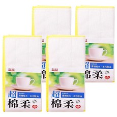 HIKARI 日光生活 純棉抹布 5條 台灣製, 30 x 30cm, 4包