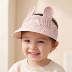 Somnium Bebe 兒童可捲式草編遮陽帽