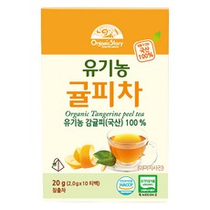 OrganicStory 유기농 귤피차, 2g, 10개입, 1개