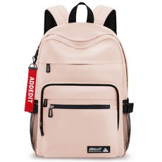 加編輯 Lesper 簡約背包+鑰匙圈隨機送, 粉紅色