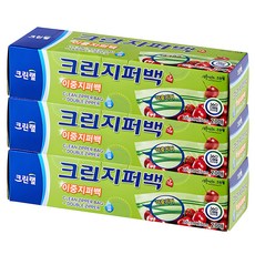 CLEANWRAP 雙層 夾鏈袋, 中(M), 20入, 3個