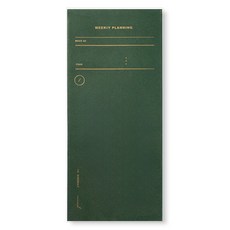 Munid 週計畫萬年計畫本, Dark greentea