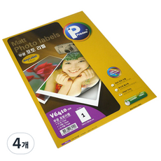 Printec Any照片霧面標籤紙 V6410-20, 80入