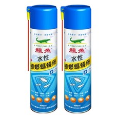 鱷魚 水性蟑螂螞蟻藥, 600ml, 2瓶