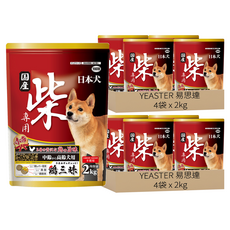 YEASTER 易思達 中高齡犬 赤帶乾飼料 日本犬柴專用, 8袋