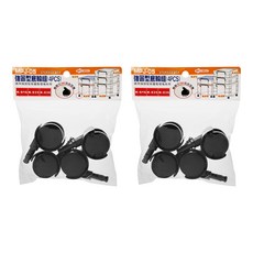 KEYWAY 聯府 強固型掀蓋整理箱系列專用底輪組 8入, 黑色, 2組
